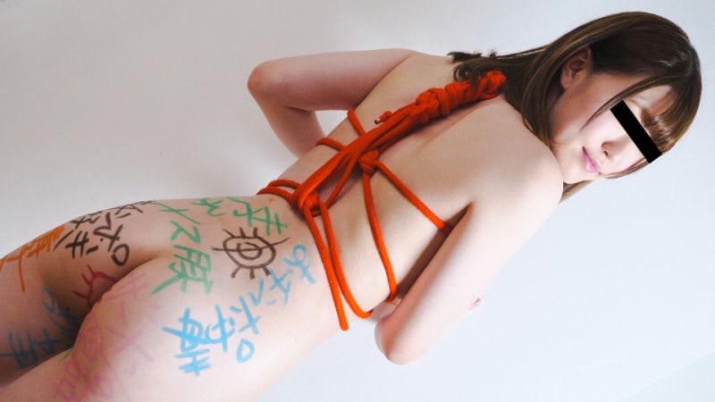 绝美娇躯写满羞耻淫语！皆野未来惨遭全身玩弄调教实录 10musume_110323_01