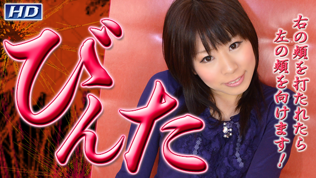 GACHI-519 るる　?彼女の性癖21